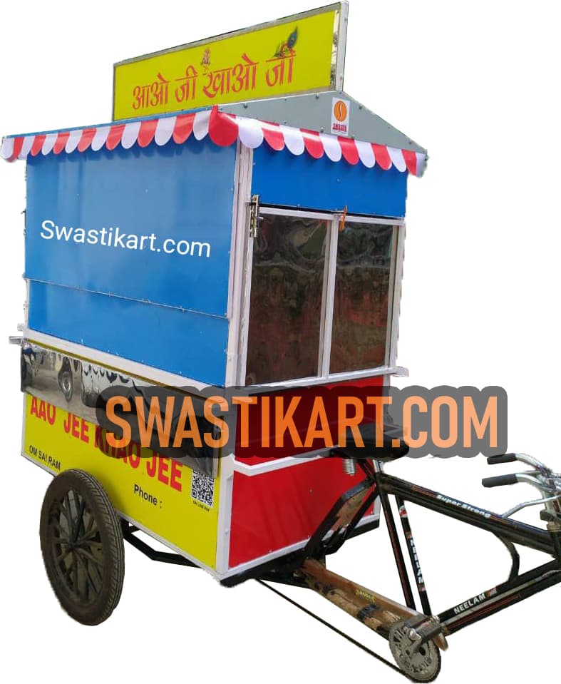 Tricycle Cart